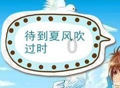 魔方世界