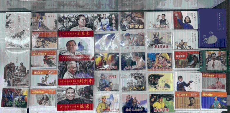 视频显示缩略图游戏画面